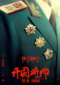 久久人人插